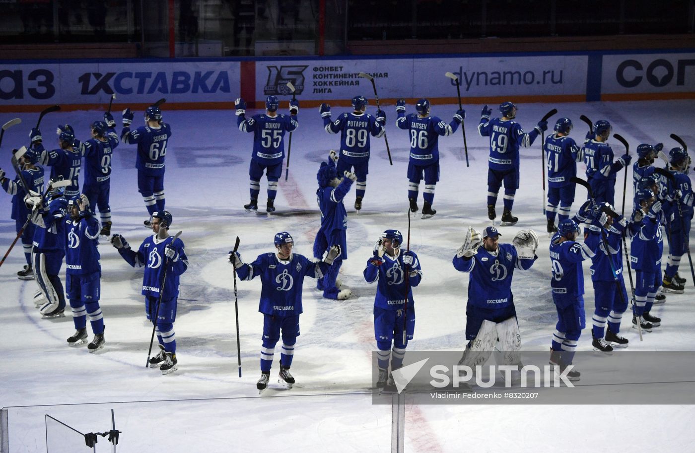 Russia Ice Hockey Kontinental League Dynamo - Kunlun