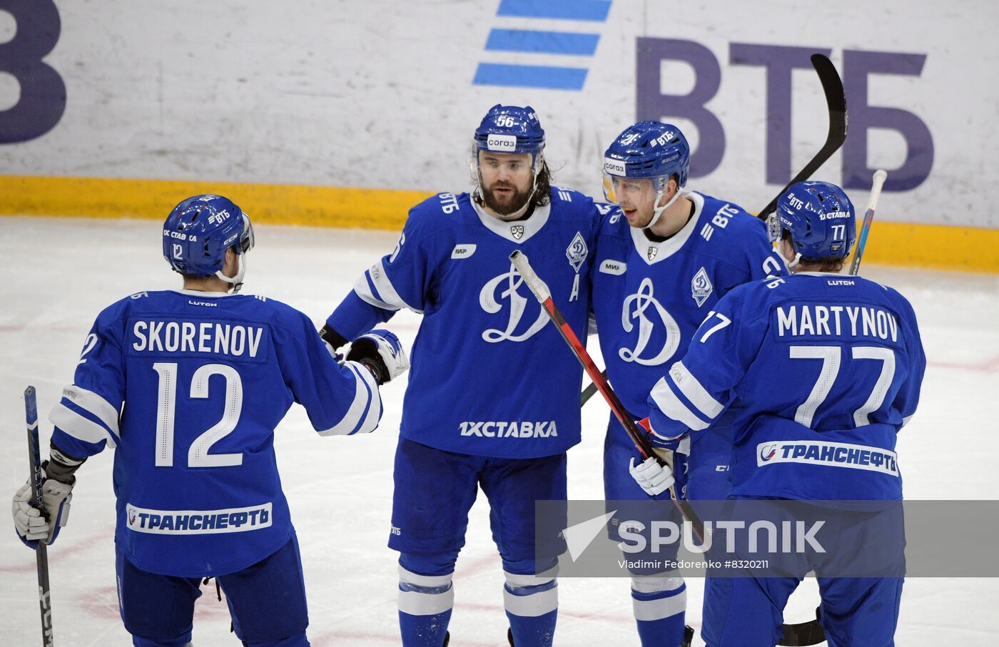 Russia Ice Hockey Kontinental League Dynamo - Kunlun