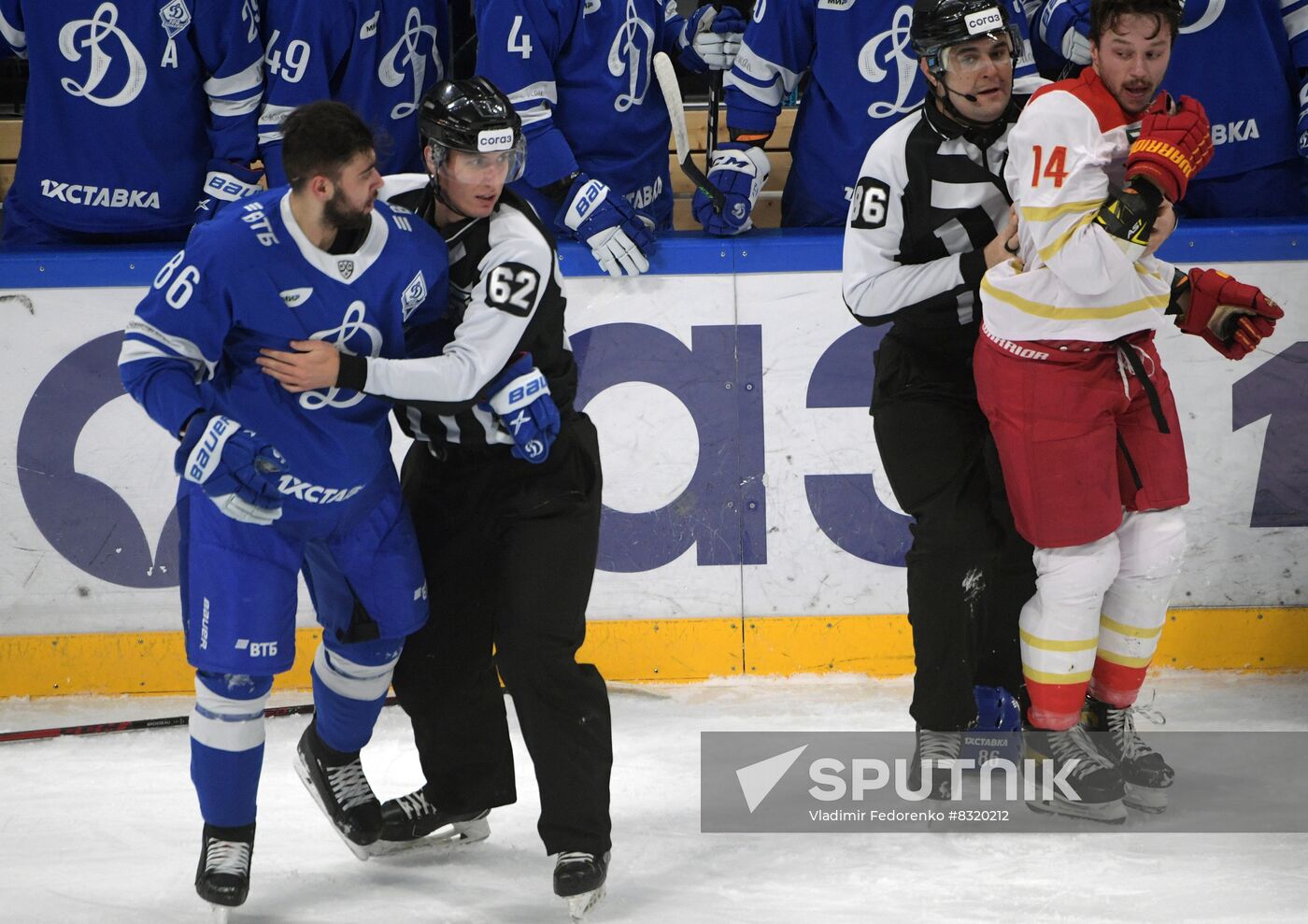 Russia Ice Hockey Kontinental League Dynamo - Kunlun