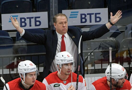 Russia Ice Hockey Kontinental League Dynamo - Kunlun