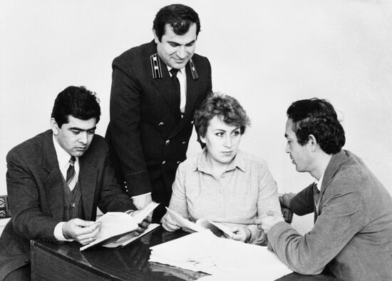 Investigating the Uzbek Case