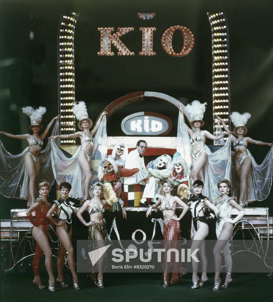 Igor Kio's Illusion Show