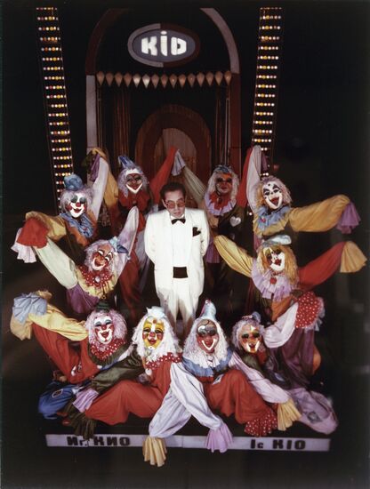 Igor Kio's Illusion Show