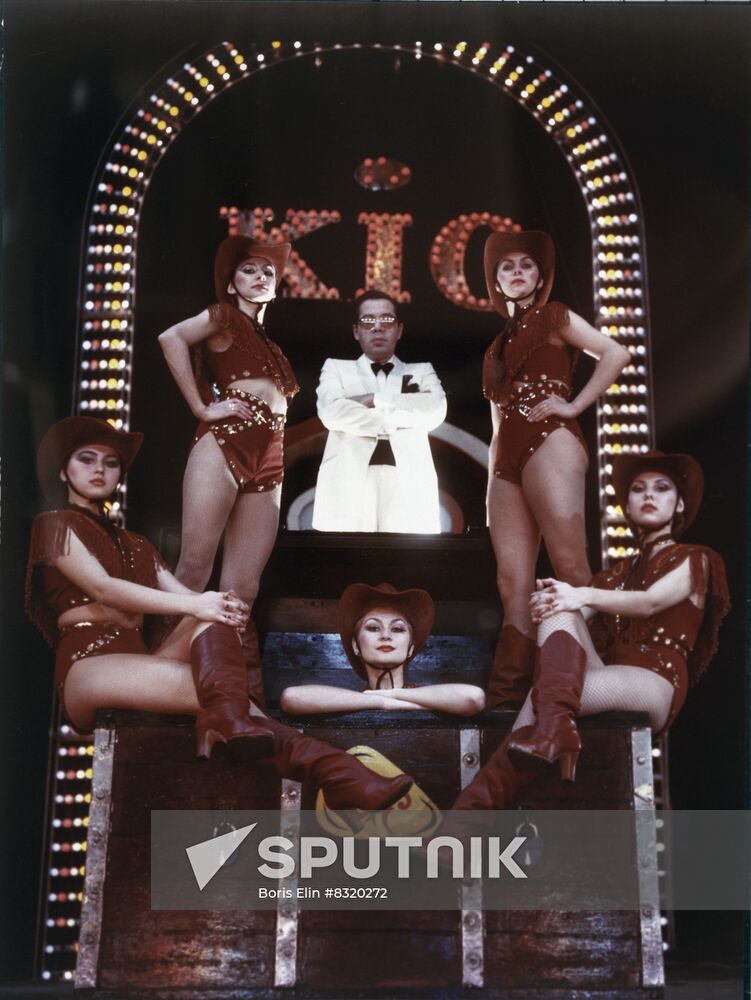 Igor Kio's Illusion Show