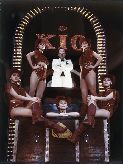 Igor Kio's Illusion Show