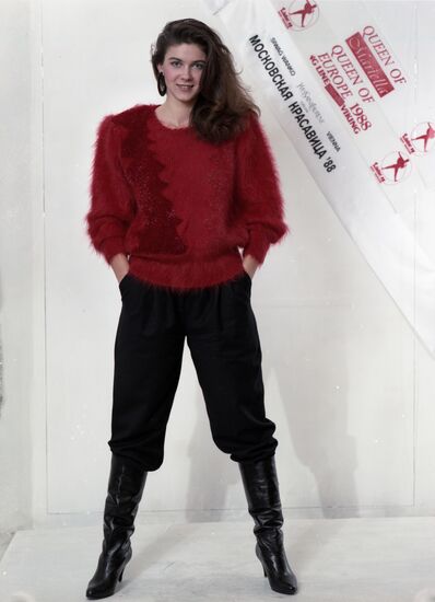 Miss Europe 1988 Yekaterina Chilichkina