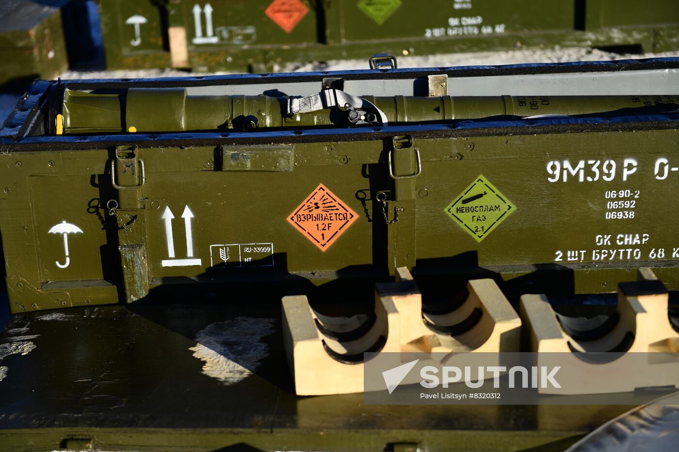 Russia Partial Mobilisation Training