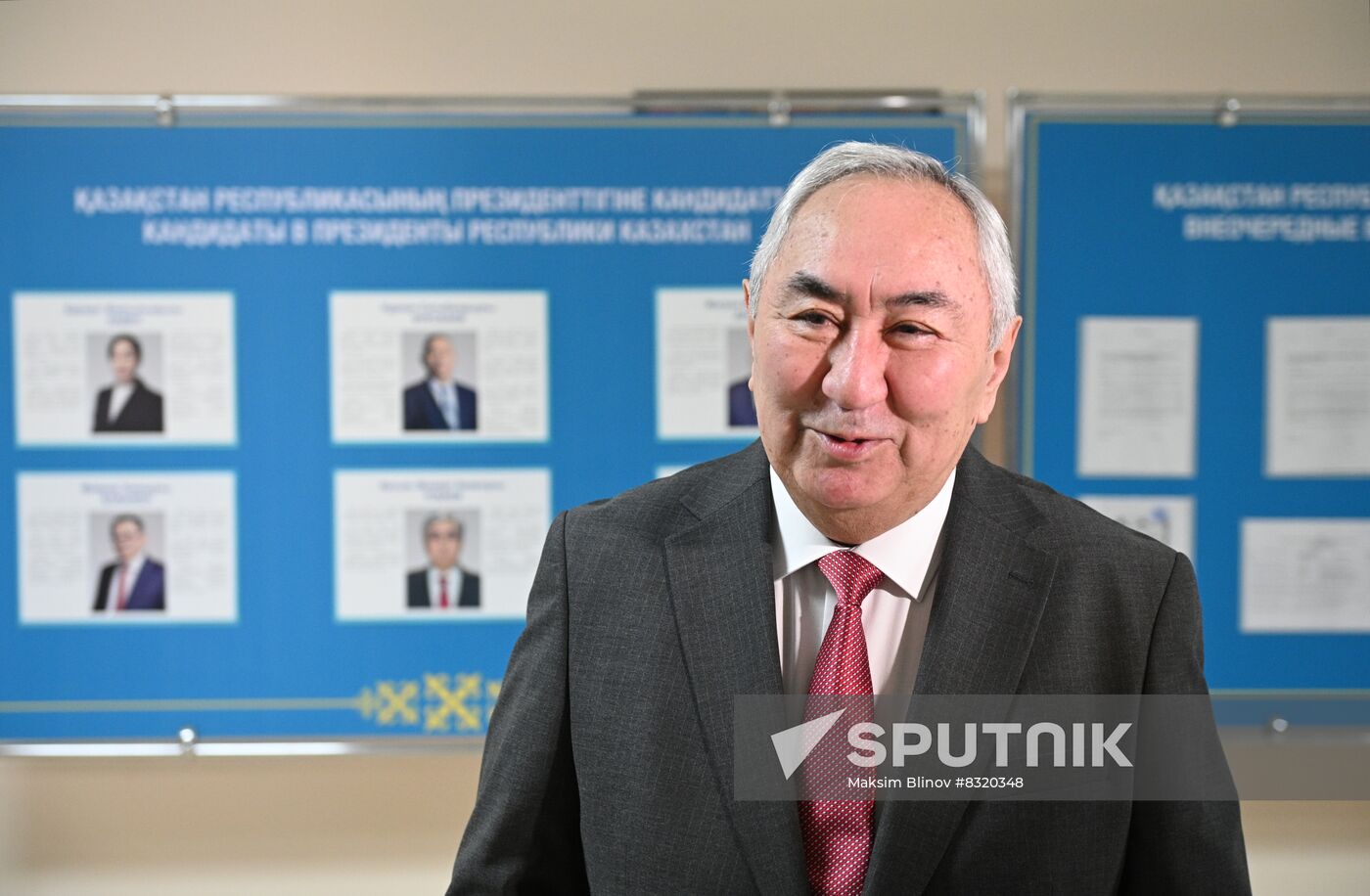 Kazakhstan Presidential Election