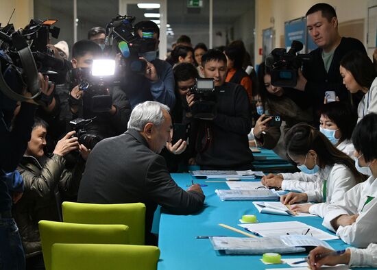 Kazakhstan Presidential Election