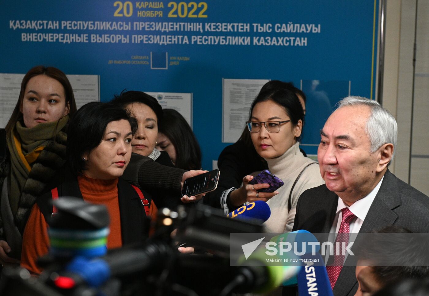 Kazakhstan Presidential Election