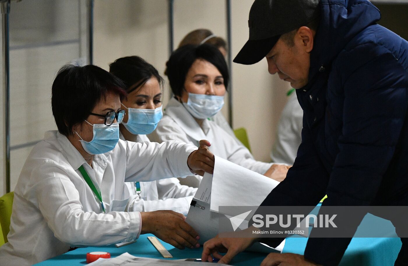 Kazakhstan Presidential Election