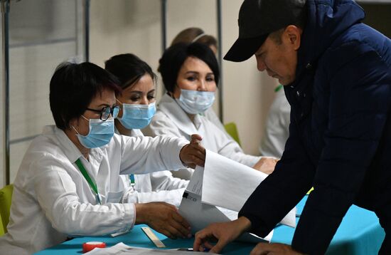 Kazakhstan Presidential Election