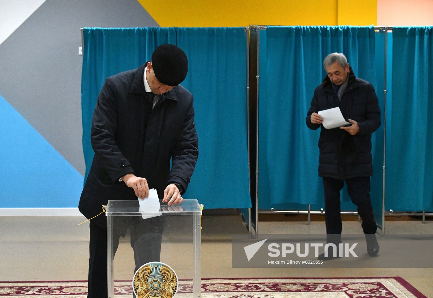 Kazakhstan Presidential Election