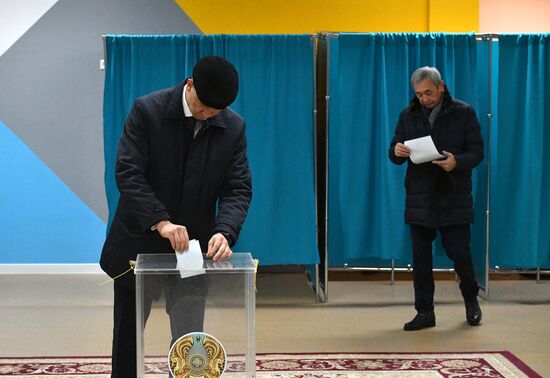 Kazakhstan Presidential Election