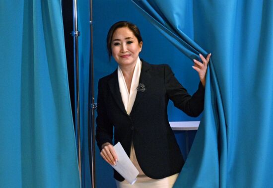 Kazakhstan Presidential Election