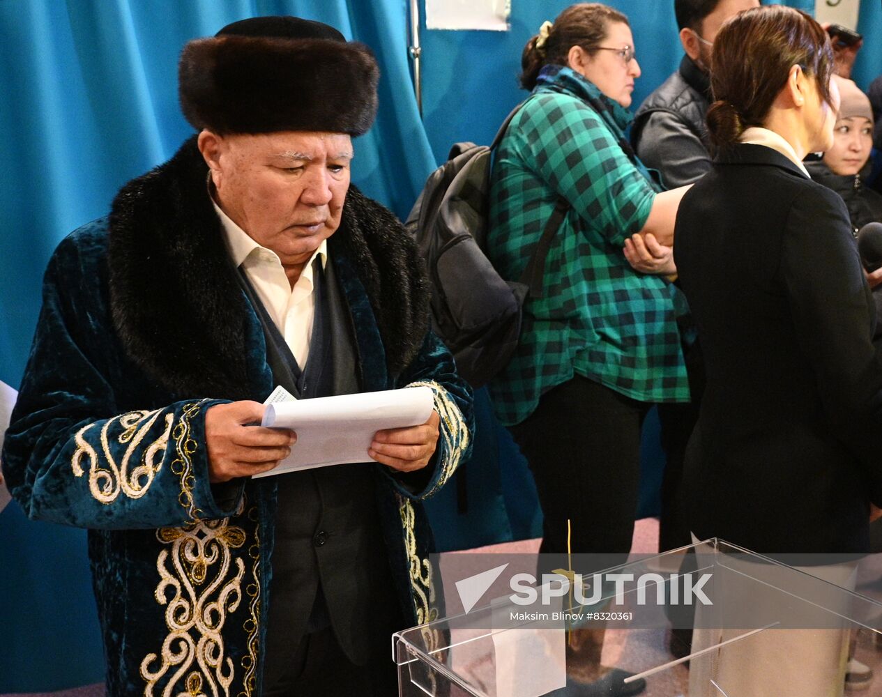 Kazakhstan Presidential Election