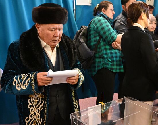 Kazakhstan Presidential Election