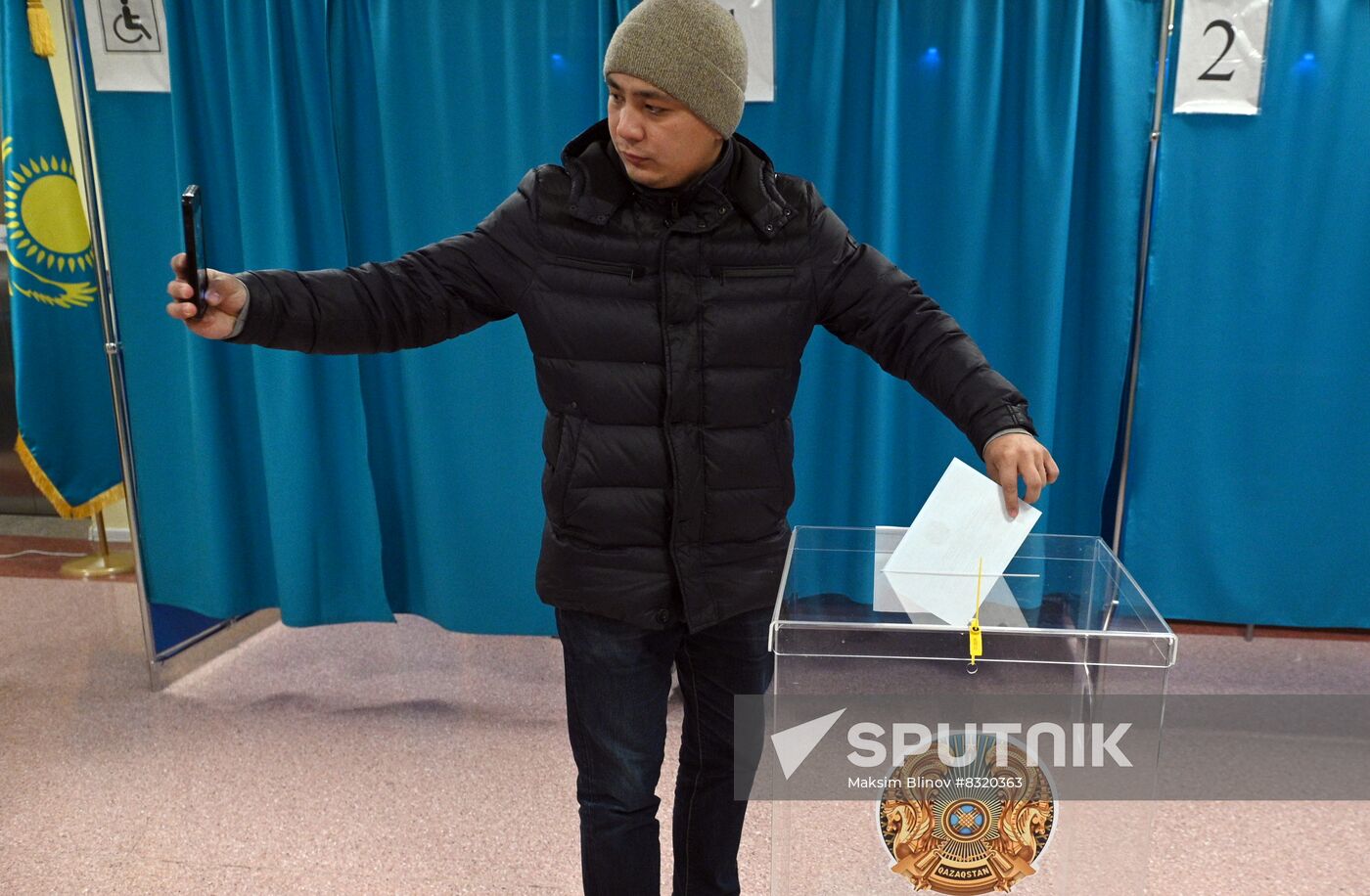 Kazakhstan Presidential Election