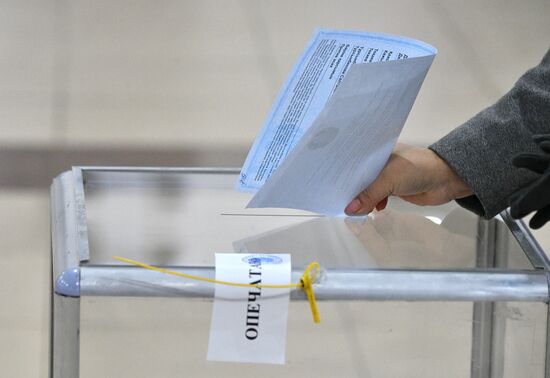 Kazakhstan Presidential Election