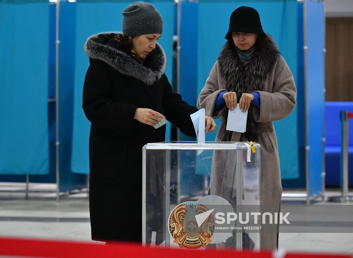 Kazakhstan Presidential Election