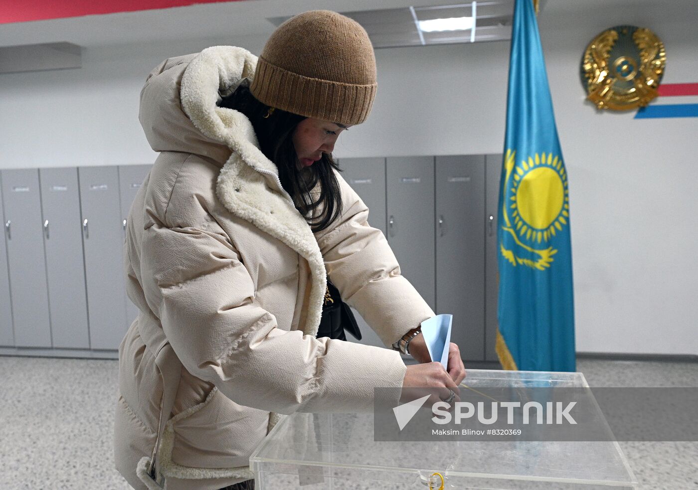 Kazakhstan Presidential Election