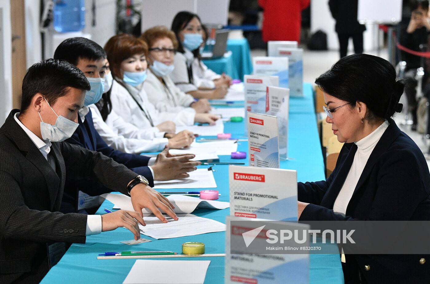 Kazakhstan Presidential Election