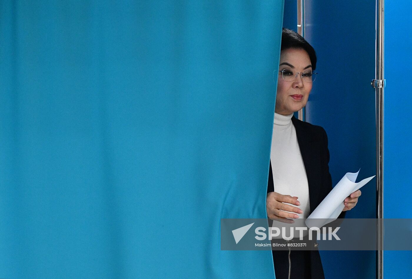 Kazakhstan Presidential Election