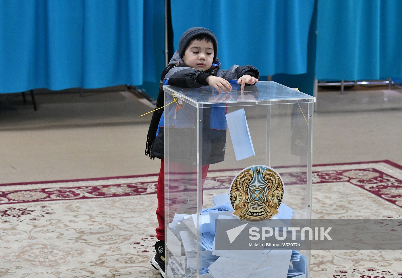 Kazakhstan Presidential Election