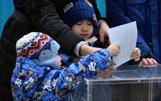 Kazakhstan Presidential Election