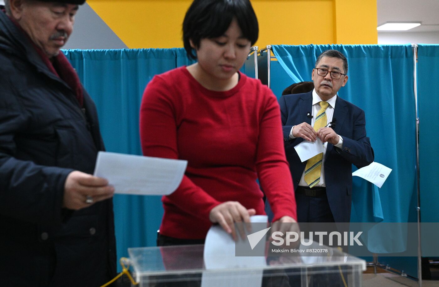 Kazakhstan Presidential Election