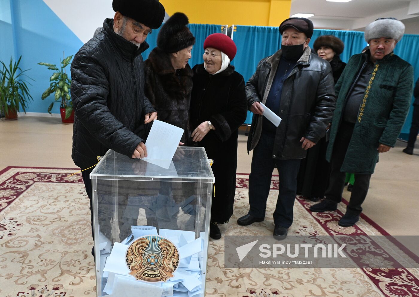 Kazakhstan Presidential Election