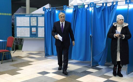 Kazakhstan Presidential Election