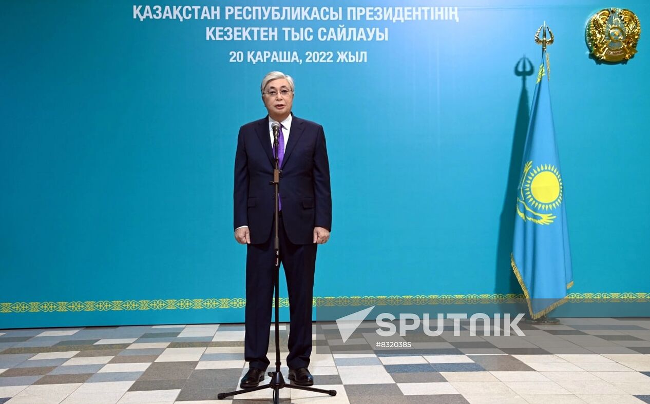 Kazakhstan Presidential Election