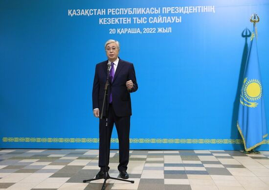 Kazakhstan Presidential Election