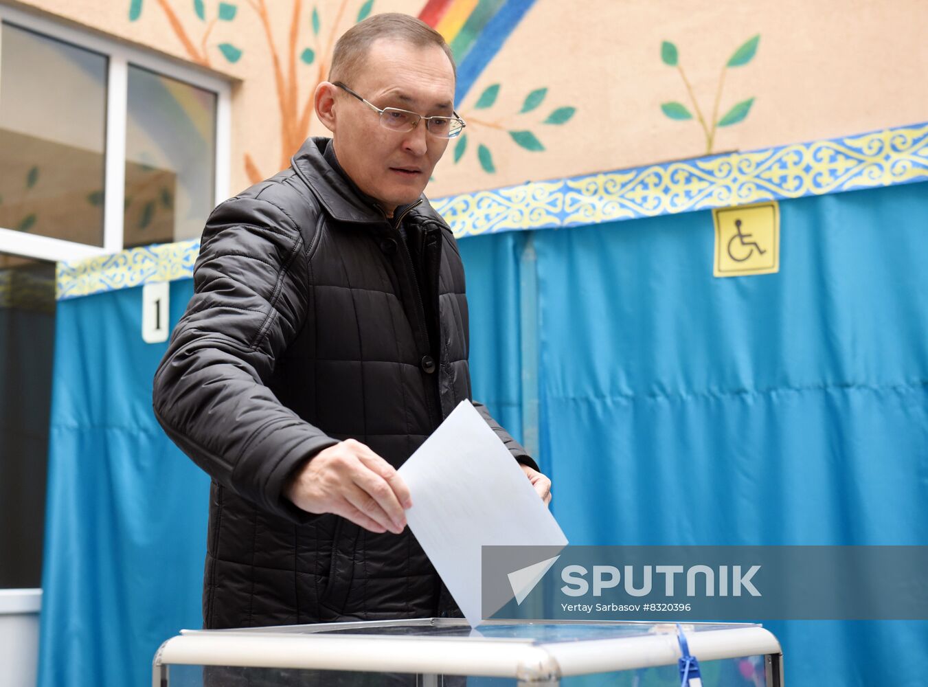 Kazakhstan Presidential Election