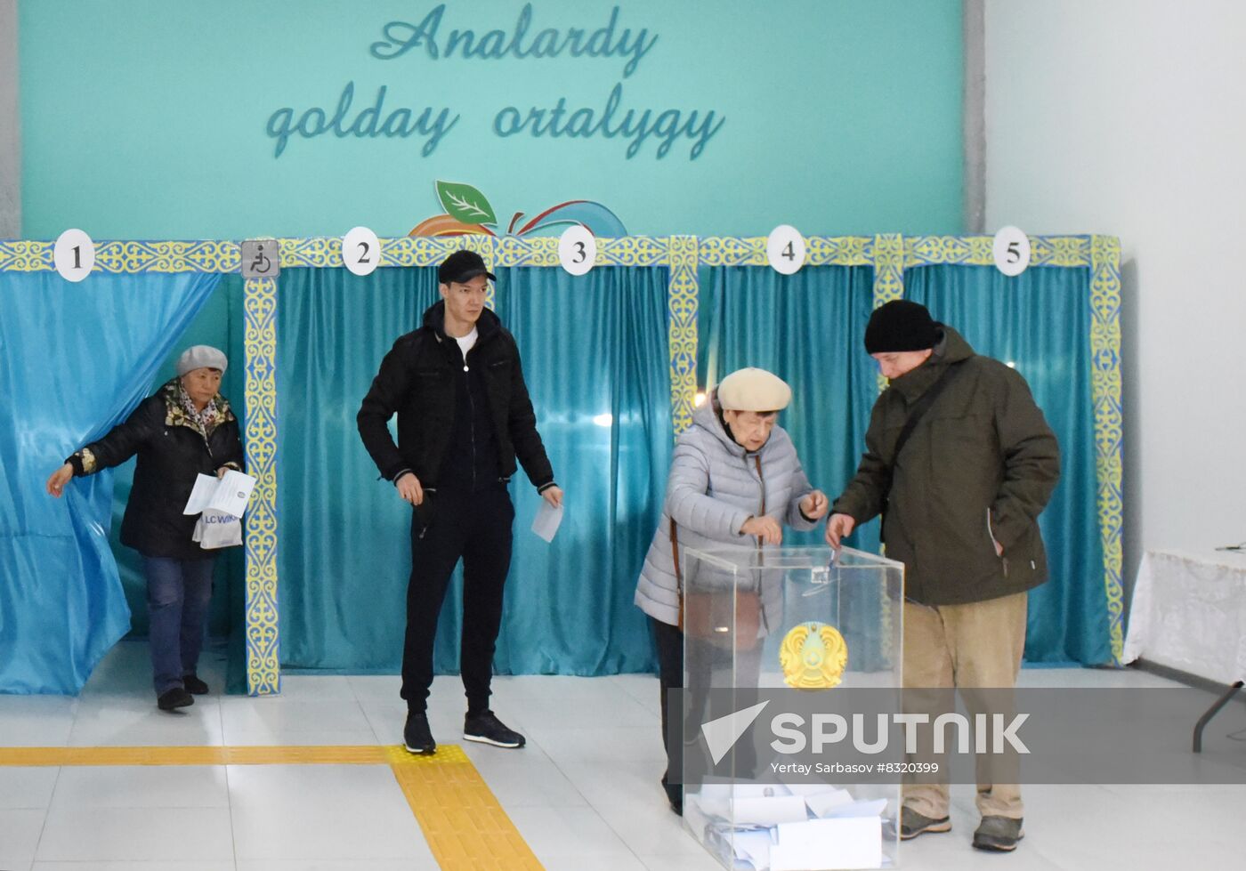 Kazakhstan Presidential Election