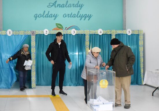 Kazakhstan Presidential Election