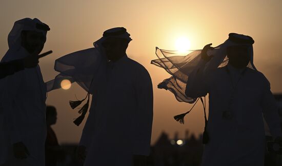 Qatar Soccer World Cup Fans