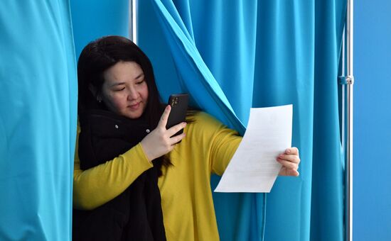 Kazakhstan Presidential Election