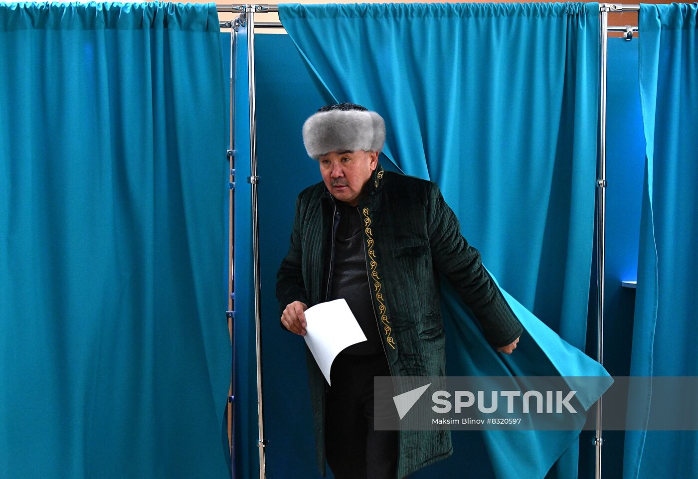 Kazakhstan Presidential Election