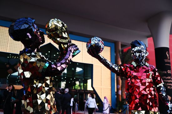 Qatar Soccer World Cup Fans