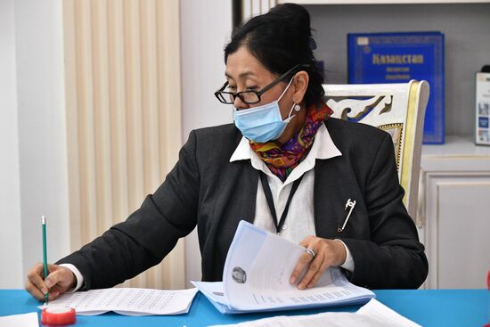 Kazakhstan Presidential Election