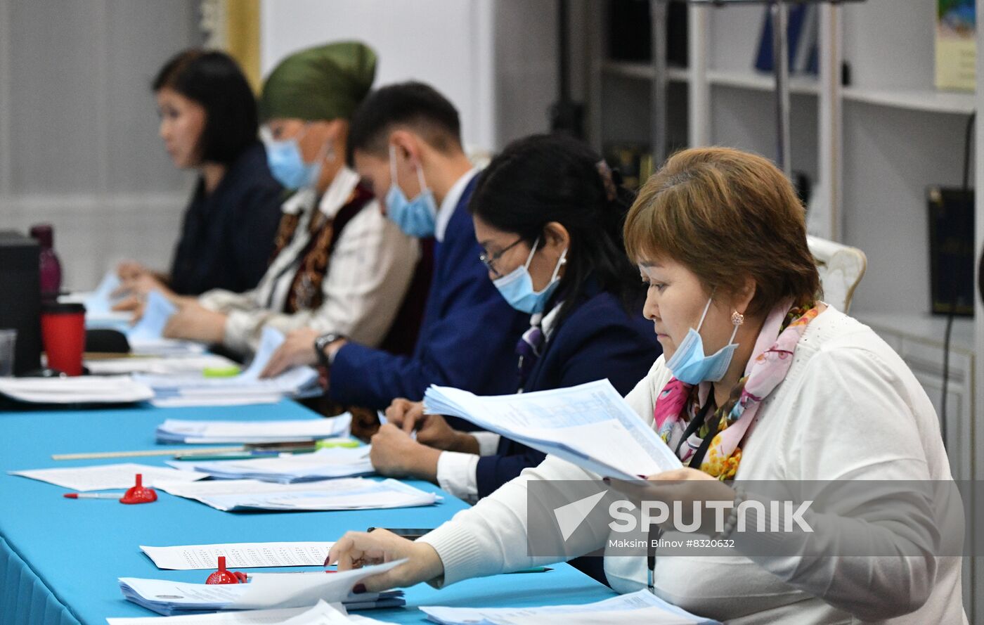 Kazakhstan Presidential Election