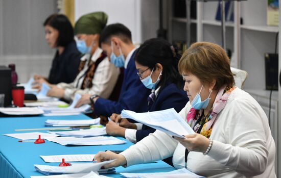 Kazakhstan Presidential Election