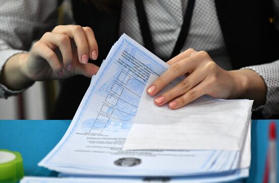 Kazakhstan Presidential Election