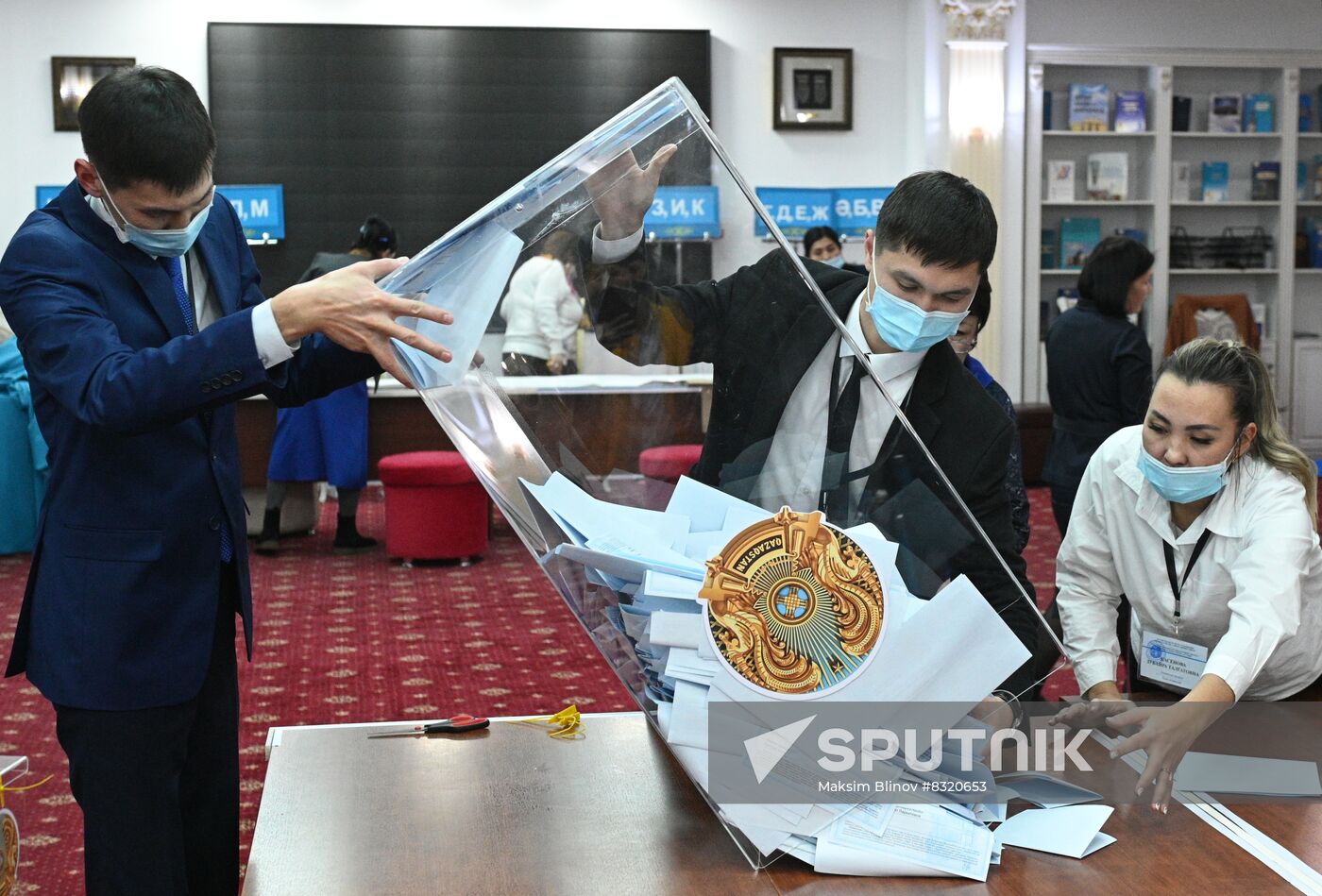 Kazakhstan Presidential Election