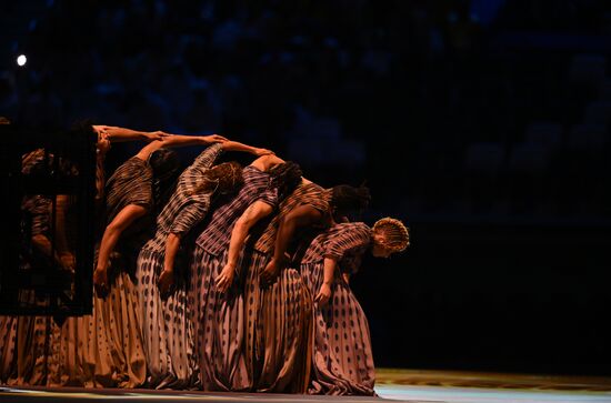 Qatar Soccer World Cup Opening Ceremony