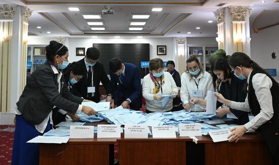 Kazakhstan Presidential Election