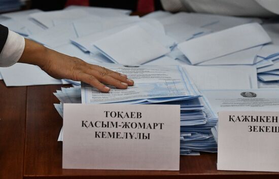 Kazakhstan Presidential Election