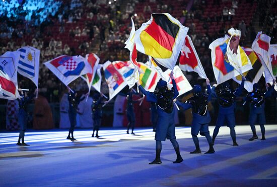 Qatar Soccer World Cup Opening Ceremony